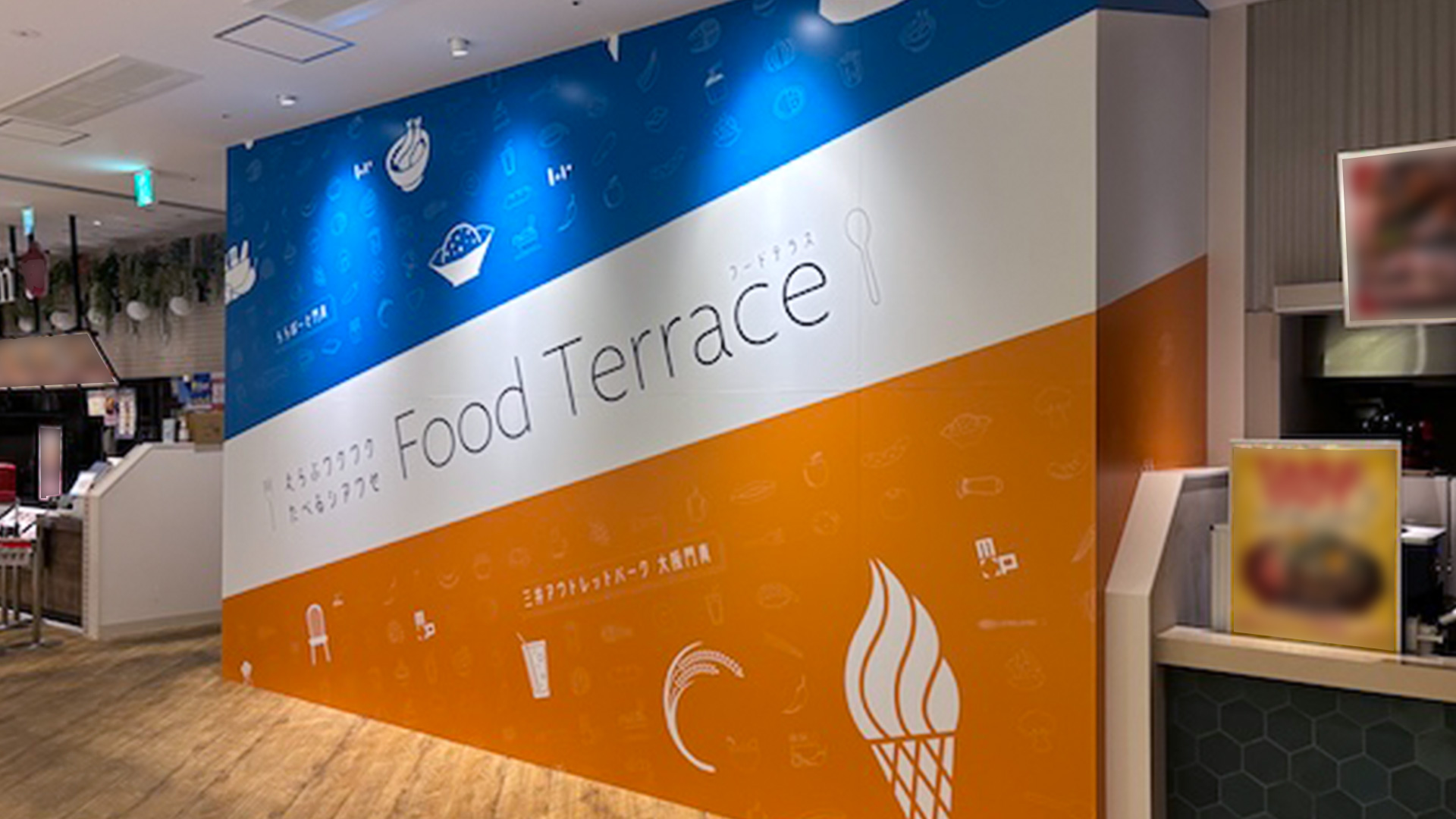 【商業施設】空きテナント仮囲い装飾