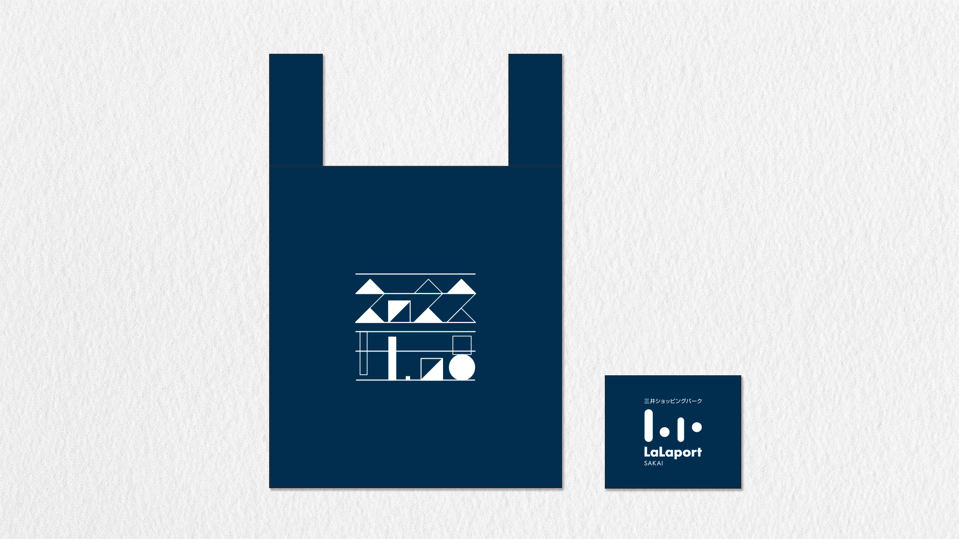 【商業施設】OPEN記念 従業員様配布エコバッグ